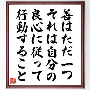 名言集 手帳 日記 家計簿 の商品一覧 文具 ステーショナリー キッチン 日用品 文具 通販 Yahoo ショッピング