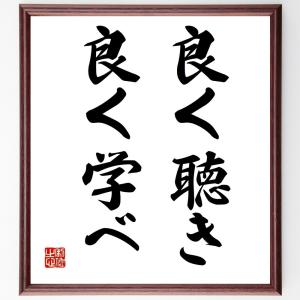 フランクリン ルーズベルト 本 雑誌 コミック の商品一覧 通販 Yahoo ショッピング