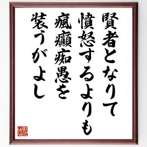 ホラティウス 本 雑誌 コミック の商品一覧 通販 Yahoo ショッピング