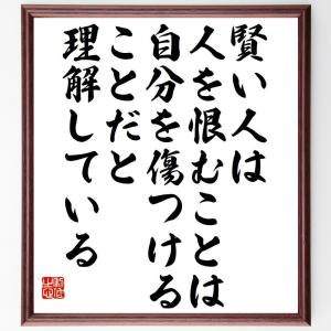 研修医のための輸液・水電解質・酸塩基平衡　改訂2版 研修医のための輸液・水電解質・酸塩基平衡【電子版】 | 医書.jp