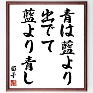 東進 最上位への数学 Part1/2 テキスト通年セット 状態良 2017 計2冊