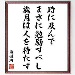 コンプリート 短歌 書き方 かっこいい 生き方