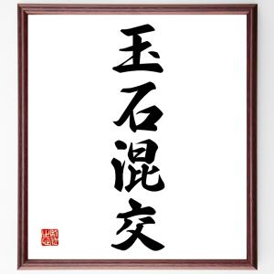 ミシェル フーコー フレデリック グロ著 露崎俊和訳 文庫クセジュ802 ダイバーシティブックスヤフー店 通販 Yahoo ショッピング