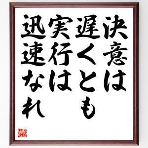 ジョン ドライデンの商品一覧 通販 Yahoo ショッピング