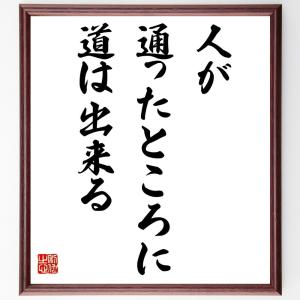 カフカ フランツ キッチン 日用品 文具 の商品一覧 通販 Yahoo ショッピング
