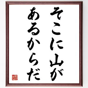 サミュエル ジョンソン の商品一覧 通販 Yahoo ショッピング