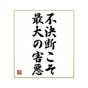 ルネ デカルト の商品一覧 通販 Yahoo ショッピング