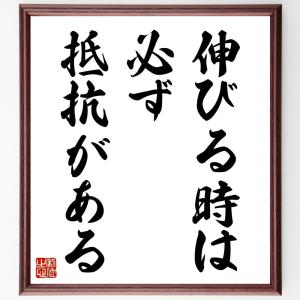 本田宗一郎 名言格言 本 雑誌 コミック の商品一覧 通販 Yahoo ショッピング