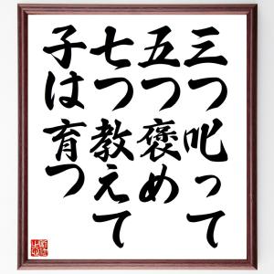 偉人 名言集 本 楽器 手芸 コレクション の商品一覧 通販 Yahoo ショッピング