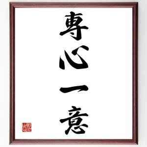在宅点灸治療法の教科書 在宅点灸治療法の教科書 | 蔡篤俊 |本 | 通販 | Amazon