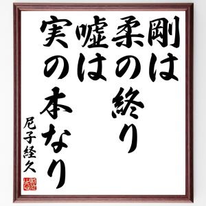偉人 名言集 本 楽器 手芸 コレクション の商品一覧 通販 Yahoo ショッピング