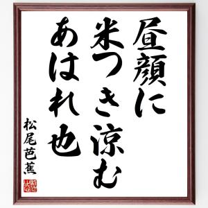 昼顔 本 短歌集 の商品一覧 短歌 俳句 文芸 本 雑誌 コミック 通販 Yahoo ショッピング