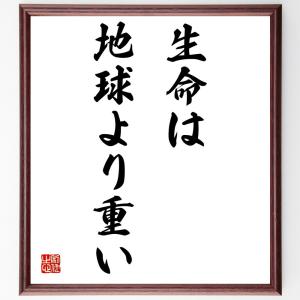 名言 色紙 Dvd 映像ソフト の商品一覧 通販 Yahoo ショッピング