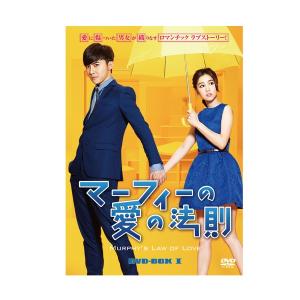 忍たま乱太郎DVD 第18シリーズ 五の段(第52話〜第64話