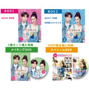 深夜食堂 第一部〜第五部 DVD-BOX TV版 5巻セット 新品 : セナヤフー店