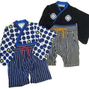ハーフバースデー ベビー用ロンパース カバーオール の商品一覧 ベビー服 シューズ ベビー キッズ マタニティ 通販 Yahoo ショッピング