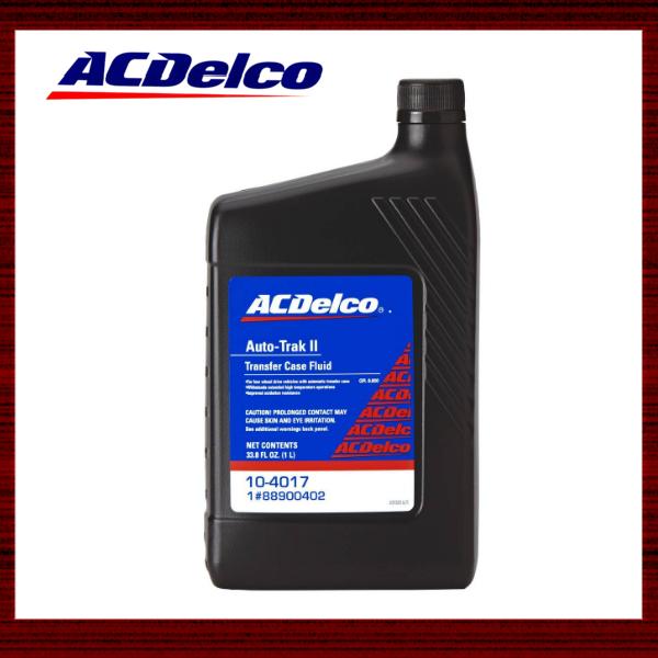 【ACDELCO★トランスファーオイル　Auto Trak II　104017】C/K　トレイルブレ...