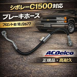 61-64 インパラ パワステポンプ ☆500ギアボックス対応品 59-60にも