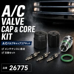 新品♪95〜13 シボレー タホ サバーバン ユーコン シルラード