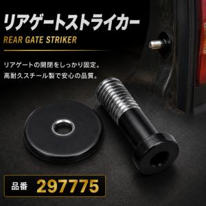 シボレー（CHEVROLET） 【極小35mm/ブラックカーボン】汎用 スーパー