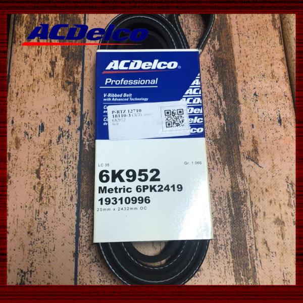 【ACDELCO★ファンベルト　6リブ　6K952】シボレー　C1500　C/Kピックアップ　タホ　...