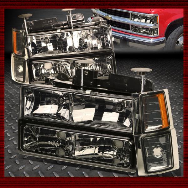 【コーナーヘッドライト★バンパーランプ】シボレー　94-00　C/Kピックアップ　1500/2500...