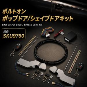 データシステム エアサスコントローラー URJ201W レクサス LX570 H27.9