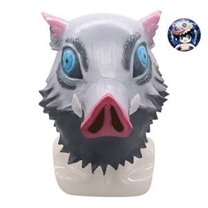 イノシシ 被り物の商品一覧 通販 Yahoo ショッピング