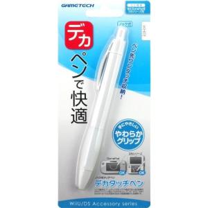 Wii U/3DS用 デカタッチペン ホワイトの商品画像