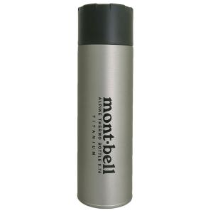 THERMOS チタン 真空断熱水筒 THERMOS（サーモス） 真空断熱チタンボトル (FJN-500T) ／ 水筒 0.5L
