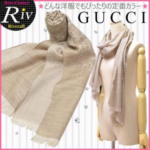 グッチ GUCCI  大判 GG マフラー ストール 165904 アウトレット レディース｜riverall-men