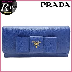 プラダ PRADA 財布 アウトレット 長財布 アウトレット パスケース付き 1M1132｜riverall-men