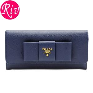 プラダ PRADA 財布 長財布 二つ折り パスケース付き ブルー レザー 1mh132saffio-blue｜riverall-men