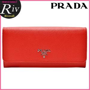 プラダ PRADA 財布 アウトレット 長財布 アウトレット パスケース付き 1MH132｜riverall-men