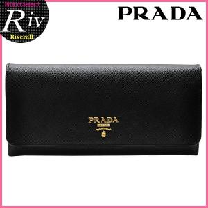 プラダ PRADA 財布 長財布 パスケース付き 1MH132｜riverall-men