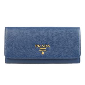 プラダ PRADA 財布 長財布 二つ折り パスケース付 アウトレット 1mh132｜riverall-men