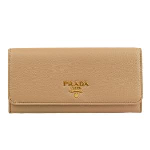 プラダ PRADA 財布 長財布 二つ折り アウトレット 1mh132｜riverall-men