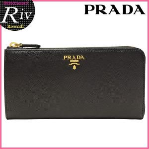 プラダ PRADA 財布 長財布 L字ファスナー 1ML183｜riverall-men