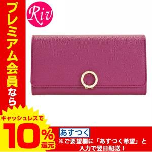 長 財布 アウトレット ブルガリの商品一覧 通販 Yahoo ショッピング
