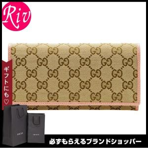 グッチ GUCCI 財布 長財布 二つ折り GGキャンバス アウトレット