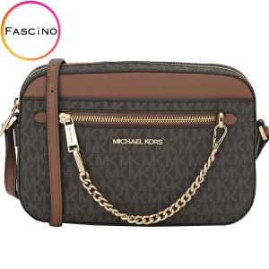 MICHAEL KORS（マイケルコース） バッグ レディース ショルダーバッグ