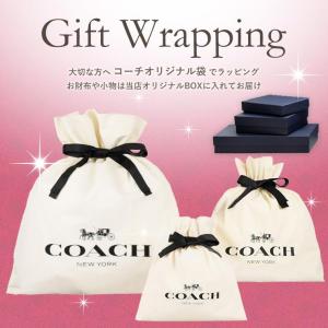 単体購入不可・希望商品と同じ数を同じカートに入れて同時注文にて承ります