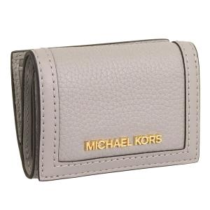 マイケルコース 財布 レディース 三つ折り財布 アウトレット レザー ペールグレー XS TRIFOLD ZA WALLET D35F3GTVD0L MICHAEL KORS｜riverall-men