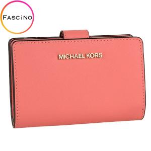 MICHAEL KORS（マイケルコース） 財布 レディース 2つ折り 折財布