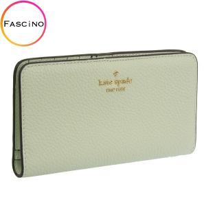 ケイトスペード 財布 レディース 長財布 アウトレット レザー グリーン ダンプリング DUMPLING KA575 302 kate spade｜riverall-men