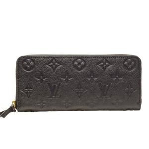 【極美品】 LOUIS VUITTON ダミエ ブラック 長財布 LOUIS VUITTON（ルイ・ヴィトン） 【並行輸入品】ルイヴィトン 財布