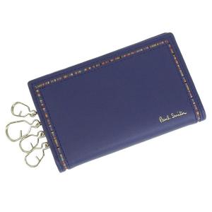 ポールスミス キーケース 4連ネイビー Paul Smith ポールスミス キーケース 4連 メンズ アウトレット