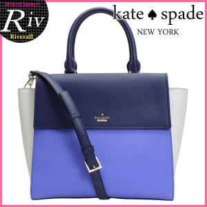 ケイトスペード バッグ kate spade ショルダーバッグ トートバッグ 斜めがけ 2way cameron street blakely 新作 pxru6409｜riverall-men