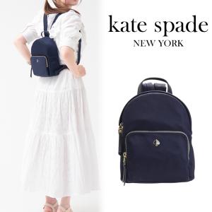 ケイトスペード KATE SPADE バッグ リュックサック バックパック pxrua429｜riverall-men