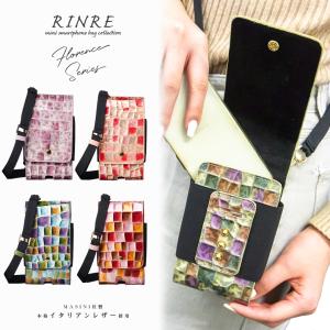 dunhill（ダンヒル） カドガン ミニショルダーポーチ レディース